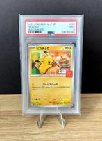 Pokémon Graded card - McDonalds Promo - Pikachu - PSA, Hobby en Vrije tijd, Nieuw
