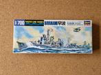 Hasegawa 415 Japan Navy Destroyer Hayanami 1:700, Hobby en Vrije tijd, Modelbouw | Boten en Schepen, Verzenden, Nieuw, Hasegawa