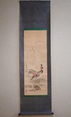 Waterside Bird - 2 Mandarin Ducks - hanging scroll - Hougaku, Antiek en Kunst