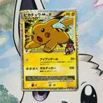 Pokémon - Pikachu LV.X 043 DPt promo - one of the card to, Nieuw