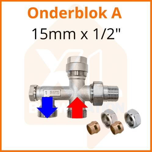 Onderblok A 15mm x 1/2 (Radiator Installatiemateriaal), Doe-het-zelf en Verbouw, Verwarming en Radiatoren, Radiator, Nieuw, Hoog rendement (Hr)
