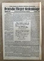 Generalfeldmarschall von Hindenburg (Protektor) - Deutsche, Antiek en Kunst