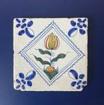 Tegel - 1600-1650 - tulp