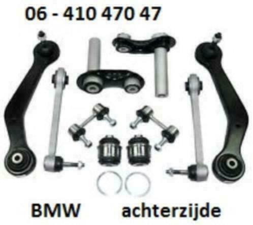 Draagarmen BMW E38 draagarm BMW E38 7-serie reactiearm BMW, Auto-onderdelen, Besturing, Nieuw, BMW, Ophalen of Verzenden