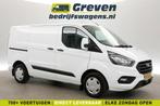Ford Transit Custom 2.0 TDCI L1H1 Airco Cruise 3 Zits, Wit, Nieuw, Ford, Lease