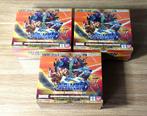 Digimon Card Game - 3 Booster box - Special Booster 2.0 - (, Nieuw