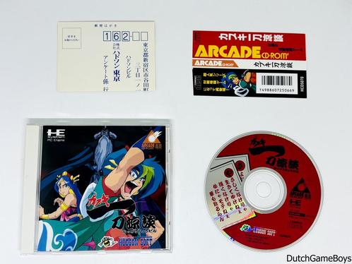 PC Engine - Arcade Cd-Rom - Kabuki Ittoh Ryodan + Spine & Re, Spelcomputers en Games, Games | Overige, Gebruikt, Verzenden