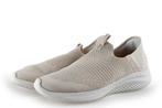 Skechers instappers in maat 38 Beige | 10% korting, Kleding | Dames, Schoenen, Skechers, Verzenden, Zo goed als nieuw, Instappers