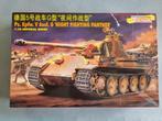 Dragon 9045 Panther Ausf. G Night Fighting Panther 1:35, Hobby en Vrije tijd, Modelbouw | Auto's en Voertuigen, Verzenden, Nieuw
