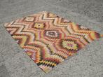 Kelim - 248 cm - 161 cm - Handgemaakte Area kilim tapijt, Huis en Inrichting, Stoffering | Tapijten en Kleden, Nieuw
