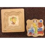 Groeipuzzel chocolade (zie omschrijving), Verzenden, Nieuw