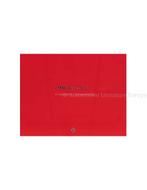 2017 FERRARI 812 SUPERFAST PORTFOLIO ENGELS, Nieuw, Ferrari, Author