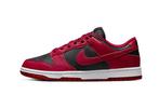 Nike Dunk Low Next Nature Dark Beetroot - maat 40.5, Kleding | Dames, Verzenden, Nieuw, ["Nike","Nike Dunk"], Sneakers of Gympen