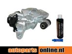 Remklauw Mazda 323 achterzijde, links, Verzenden, Nieuw, Mazda