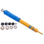 Bilstein B6 1993 Land Rover Defender 110 Base Rear 46mm, Ophalen of Verzenden, Nieuw