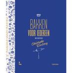 9789401442459 Bakken voor iedereen Christophe Declercq, Boeken, Kookboeken, Verzenden, Nieuw, Christophe Declercq