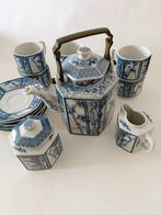 Balui - Koffie- en theeservies - Porselein