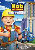 Bob de Bouwer - Bob op de Berenberg - DVD, Verzenden, Nieuw in verpakking