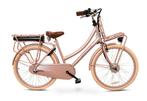 Antilope Cargo Plus N3 Elektrische Transportfiets 26 Inch 46, Ophalen of Verzenden, Nieuw, Antilope