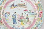 Bord - A VERY FINE CHINESE FAMILLE ROSE PLATE DECORATED WITH