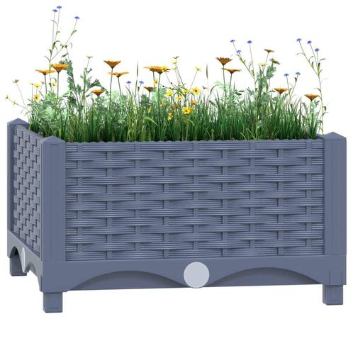 vidaXL Plantenbak verhoogd 40x40x23 cm polypropyleen, Tuin en Terras, Bloembakken en Plantenbakken, Minder dan 60 cm, Nieuw, Kunststof