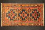 Carabagh, Oud - Vloerkleed - 258 cm - 147 cm - Tapijt, Nieuw