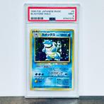 Pokémon - Blastoise Holo - 1996 Japanese Base Set #009, Hobby en Vrije tijd, Verzamelkaartspellen | Pokémon, Nieuw