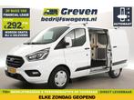 Ford Transit Custom 300 2.0 TDCI L1H1 AUT Airco PDC €292pm, Auto's, Automaat, Wit, Diesel, Nieuw