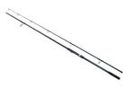 Catchmax Catfish Meervalhengel 3.00m (-200g), Watersport en Boten, Hengelsport | Algemeen, Verzenden, Nieuw, Overige typen