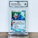 Pokémon Graded card - Starmie Holo - 1st Edition Holon, Nieuw
