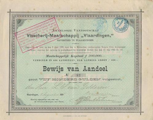 Visscherij-Maatschappij Vlaardingen, aandeel 1895 / 1896, Postzegels en Munten, Aandelen en Waardepapieren, Aandeel, Voor 1920