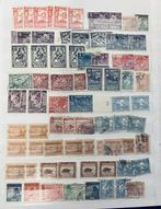 Azië  - Uitzoeker  Interim periode en Weense drukken, Postzegels en Munten, Postzegels | Azië, Gestempeld