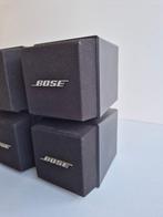 Bose - AM-5 double cubes black Luidsprekerset, Nieuw