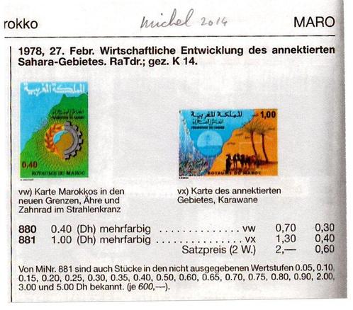 Marokko 1978/1978 - 1978 - Marokko - Sahara Ontwikkeling -, Postzegels en Munten, Postzegels | Amerika