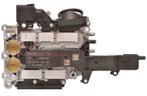 Audi S-tronic mechatronic DL501 (0B5) Reparatie Service, Auto-onderdelen, Transmissie en Toebehoren, Ophalen of Verzenden, Nieuw