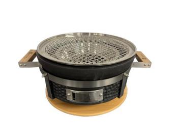 Veiling - ODIN Grill Shichirin Rond beschikbaar voor biedingen