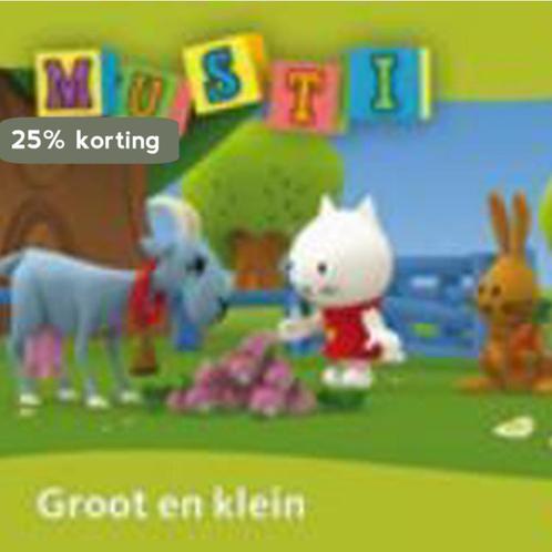 Musti Groot En Klein In 3D 9789089170095 R. Goossens, Boeken, Overige Boeken, Gelezen, Verzenden