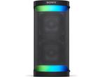 Sony SRS-XP500 - Bluetooth Partybox - 20 uur batterij -, Audio, Tv en Foto, Luidsprekers, Verzenden, Zo goed als nieuw