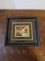 Wanddecoratie - Limoges - Frankrijk