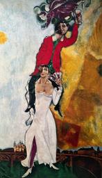 Marc Chagall (1887-1985) - Le couple