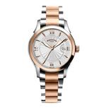 Romago - Swiss Made - Gold - Steel - Guilloché - NEW - Heren, Nieuw