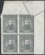 Belgisch-Congo 1887 - Onafhankelijke Staat van Congo - Blok, Gestempeld