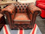 Chesterfield Maarssen !! Vintage Leren Chesterfield Fauteuil, Huis en Inrichting, Fauteuils, Ophalen, Gebruikt, Leer, CHESTERFIELD