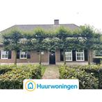 Te huur: Huis Geeneindseweg in Oirschot, Oirschot, Noord-Brabant