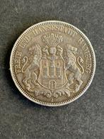 Duitsland, keizerrijk 5 Mark 1908 (Zonder Minimumprijs), Postzegels en Munten, Munten | Europa | Niet-Euromunten