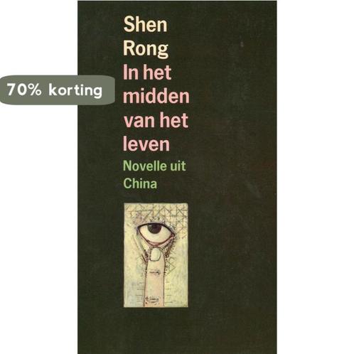In het midden van het leven / Derde Spreker Serie Shen Rong, Boeken, Romans, Gelezen, Verzenden