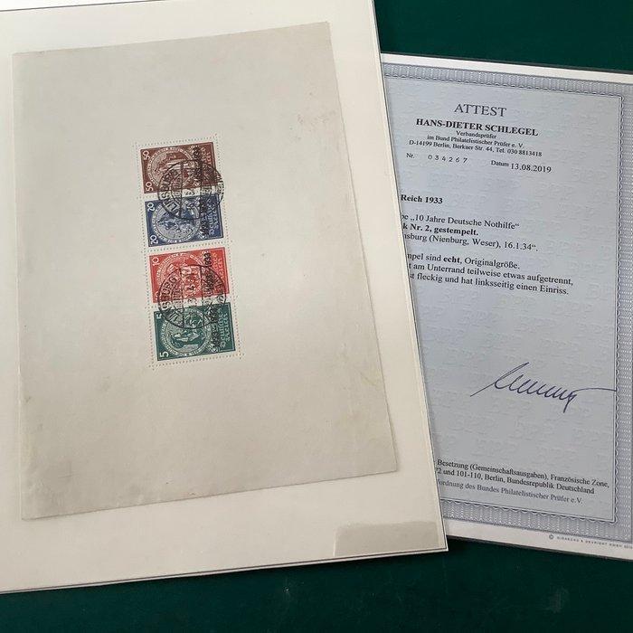 Duitse Rijk 1933 - Noodhulpblok met zeldzame annulering, Postzegels en Munten, Postzegels | Europa | Duitsland