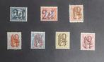 Nederland - Postfrisse zegels uit 1975 en tussen 1978 en, Gestempeld