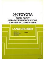 2000 TOYOTA LAND CRUISER CHASSIS & CAROSSERIE (SUPPLEMENT), Auto diversen, Handleidingen en Instructieboekjes