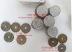 Japan. Shwa (1926-1989). Japanese early circulation coins